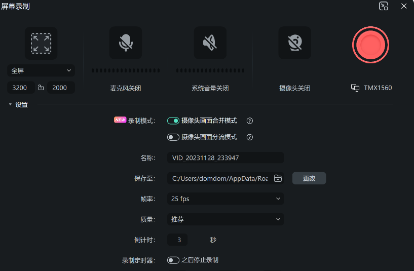 日韩精品久久久久喵影