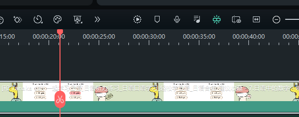 日韩精品久久久久喵影拼接实操步骤二