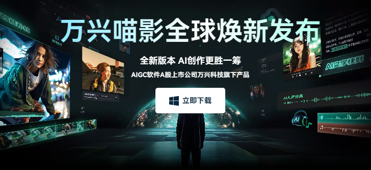 日韩精品久久久久喵影