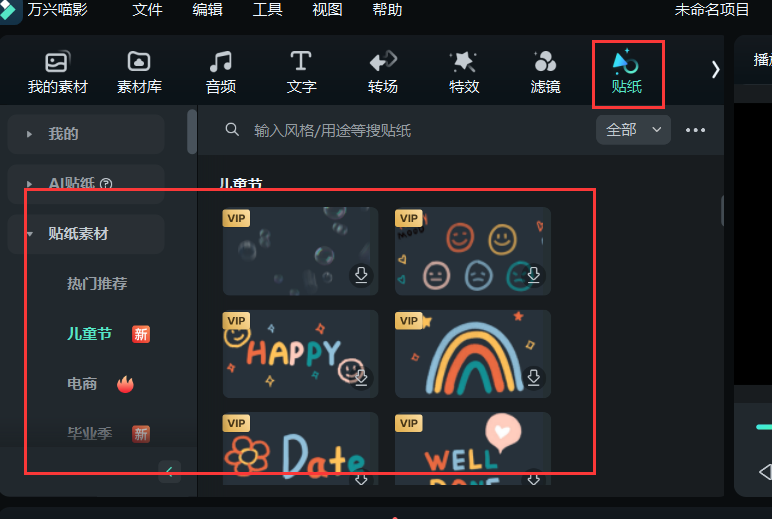 日韩精品久久久久喵影