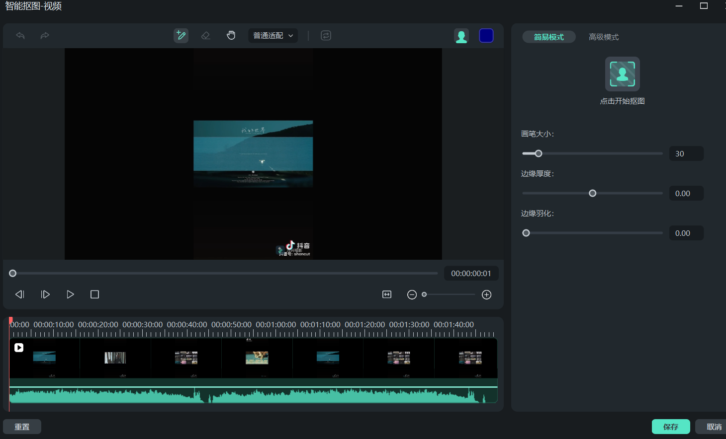 日韩精品久久久久喵影