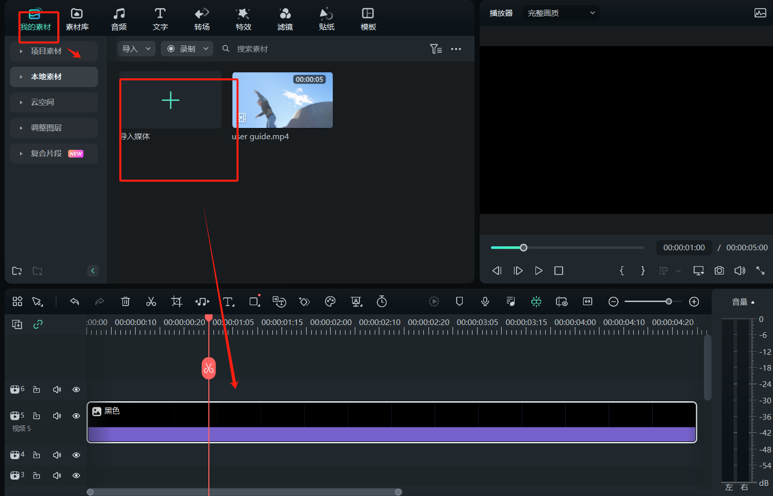 日韩精品久久久久喵影