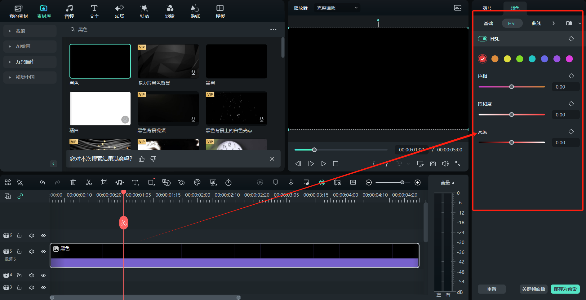 日韩精品久久久久喵影