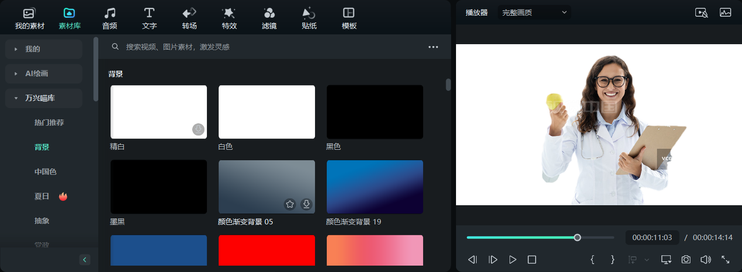 日韩精品久久久久喵影