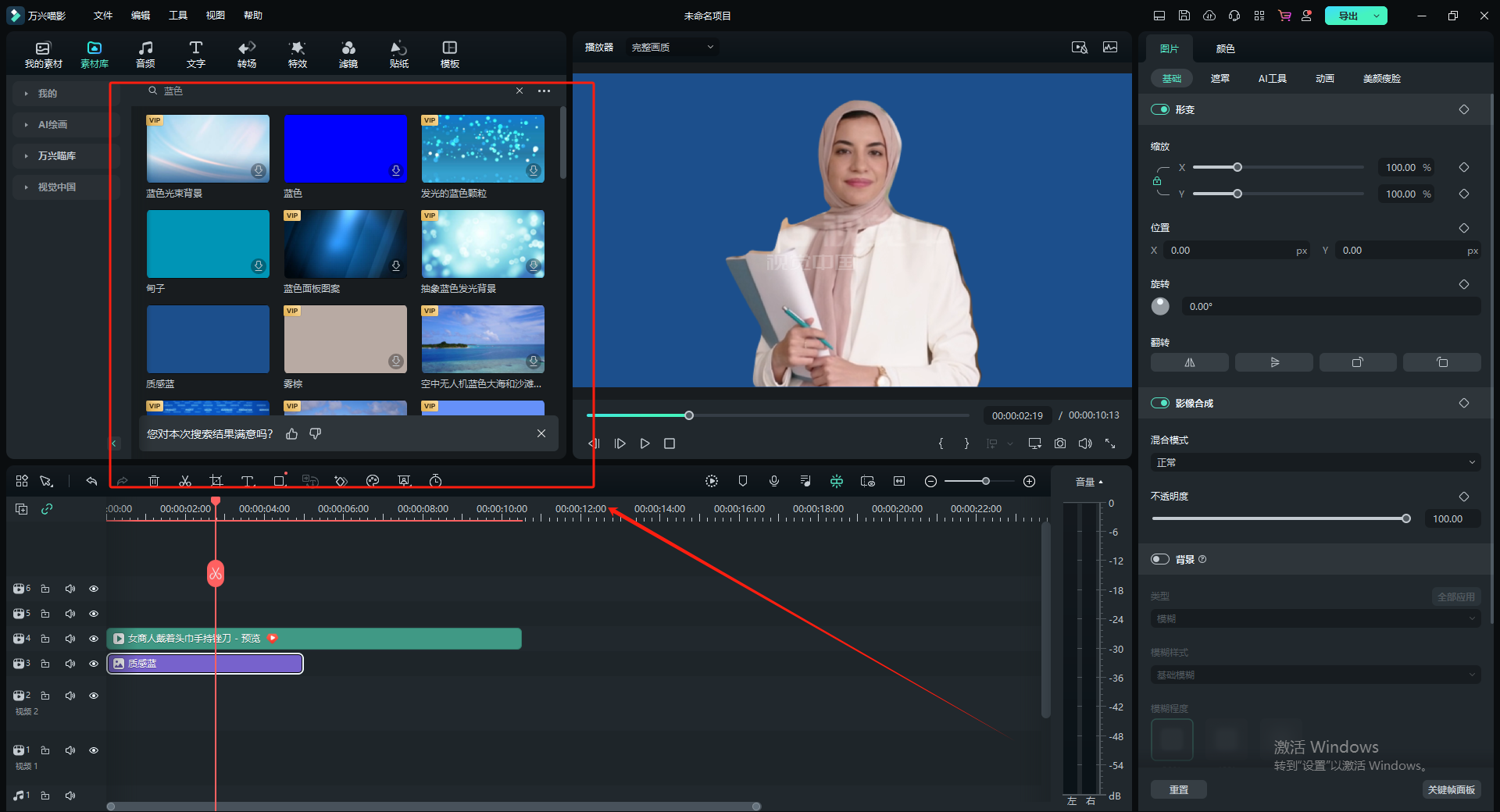 日韩精品久久久久喵影纯色背景的功能介绍