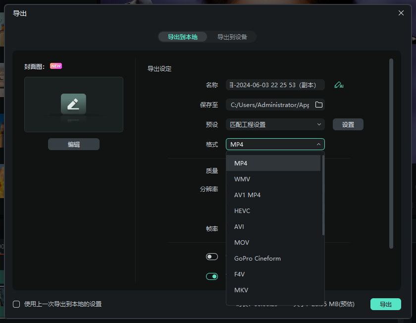 日韩精品久久久久喵影