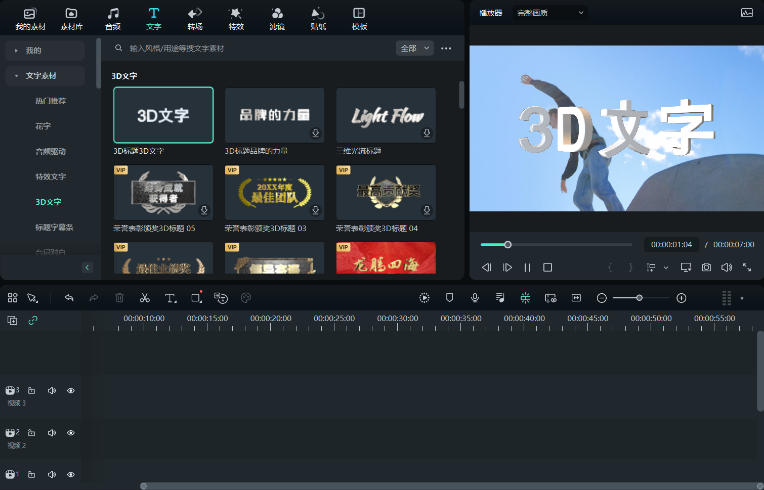 日韩精品久久久久喵影
