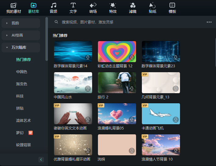 日韩精品久久久久喵库