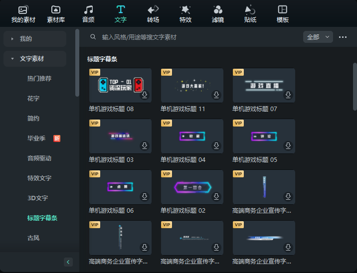 日韩精品久久久久喵影字幕和动画