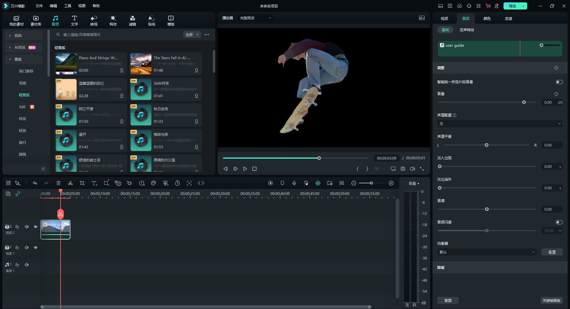 与其他功能的无缝整合