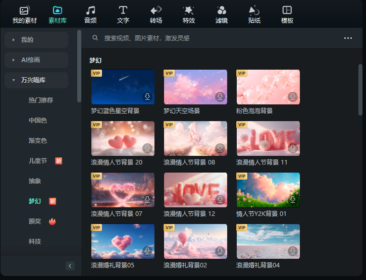 日韩精品久久久久喵影素材库