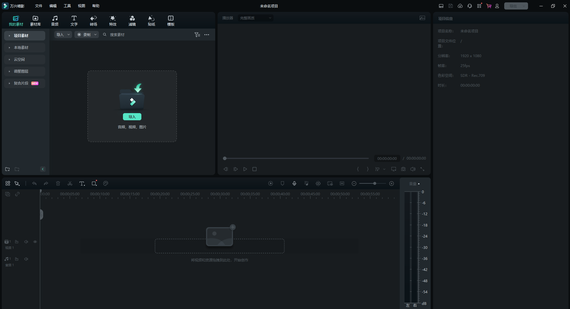 启动日韩精品久久久久喵影