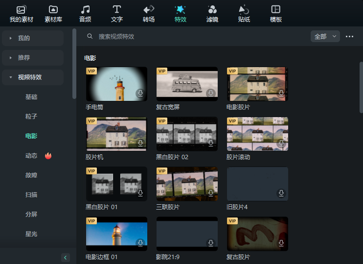 日韩精品久久久久喵影