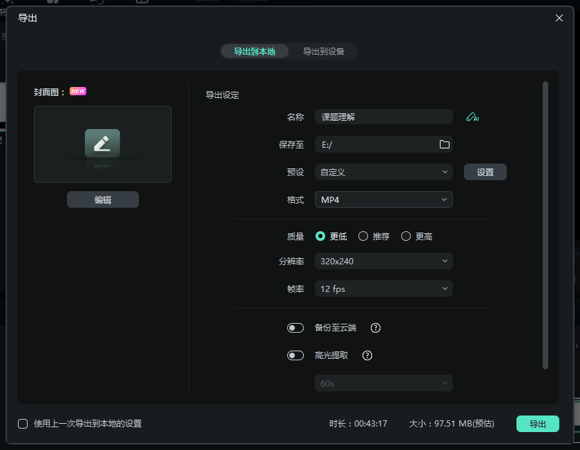 日韩精品久久久久喵影多渠道兼容