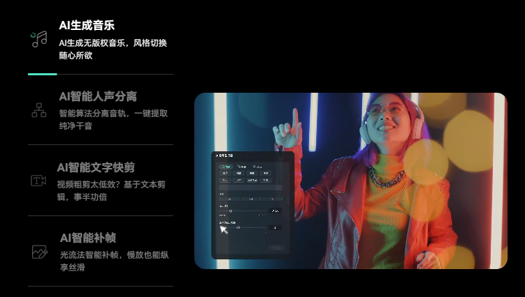一、日韩精品久久久久喵影