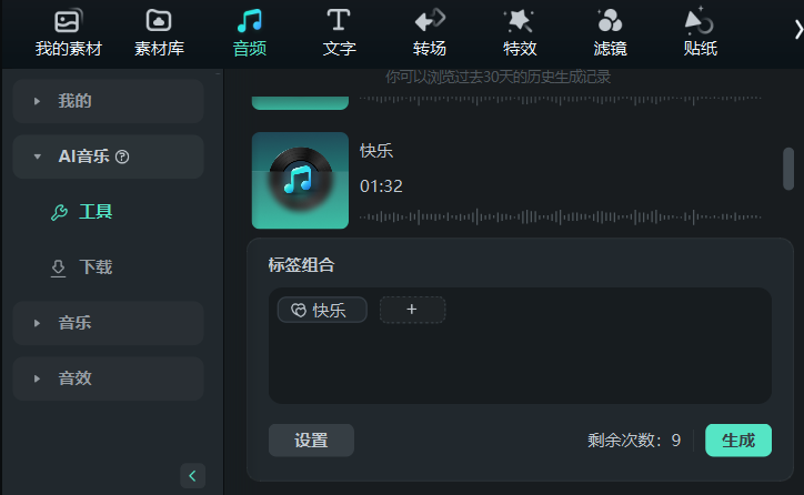 一、日韩精品久久久久喵影