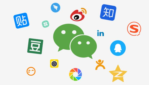 方法三：社交媒体平台