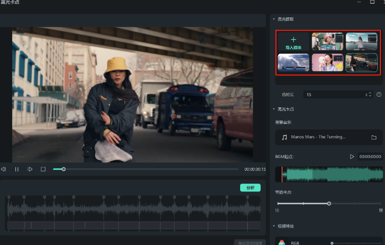 日韩精品久久久久喵影舞蹈视频卡点教程