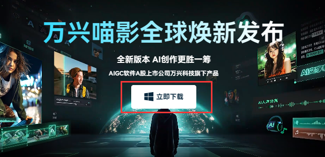 日韩精品久久久久喵影录制音频