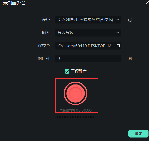 日韩精品久久久久喵影录制音频