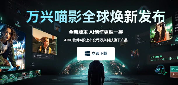 日韩精品久久久久喵影新建项目界面