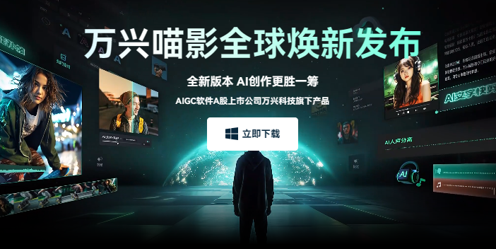 日韩精品久久久久喵影