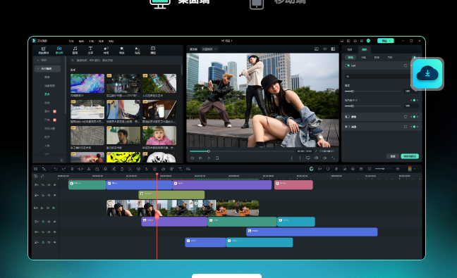 利用日韩精品久久久久喵影的素材库下载