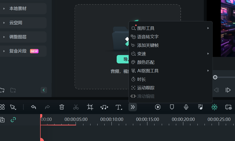 日韩精品久久久久喵影