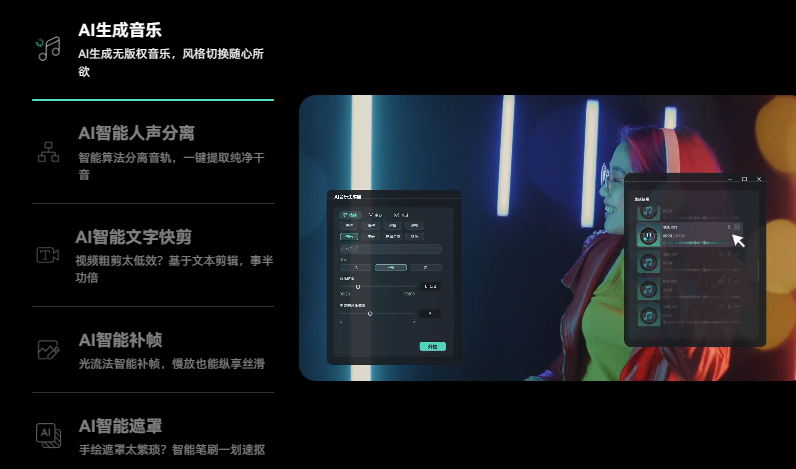 日韩精品久久久久喵影