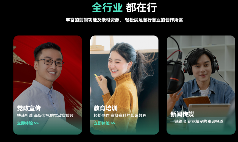 电脑中下载游戏图标素材的方法