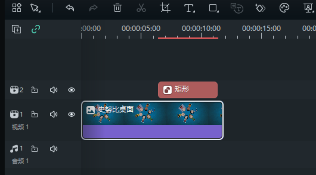 步骤二：裁剪图片