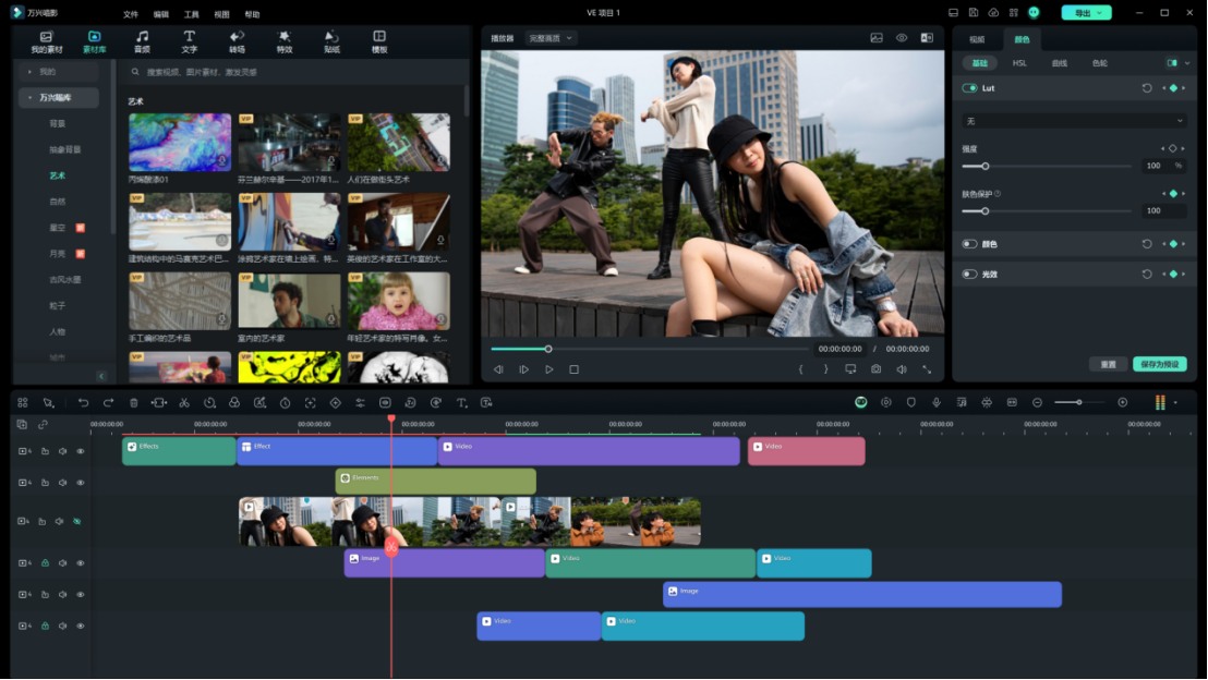 优秀的微课软件应具备的特点介绍