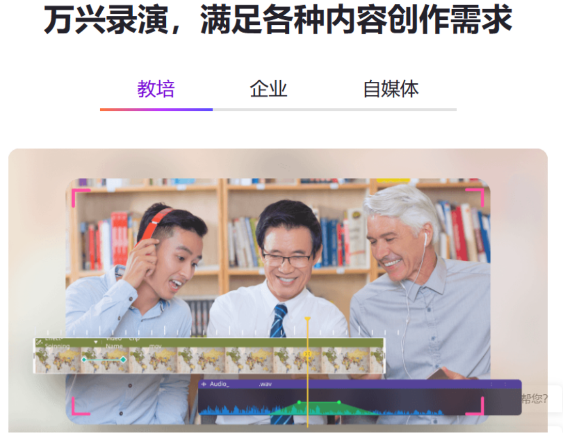 日韩精品久久久久录演