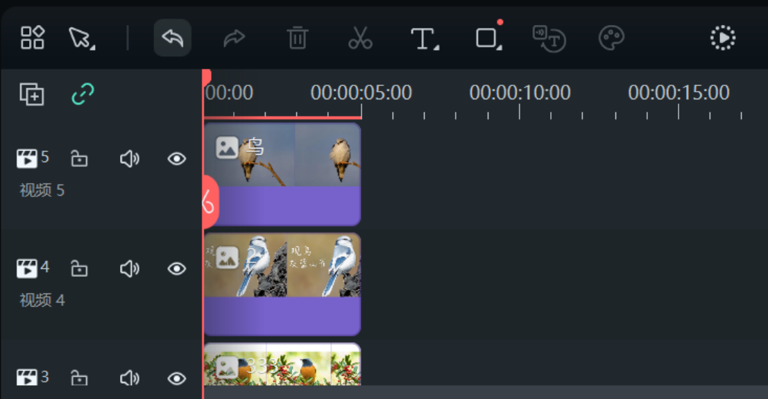 调整时间轴每一图片的位置和大小