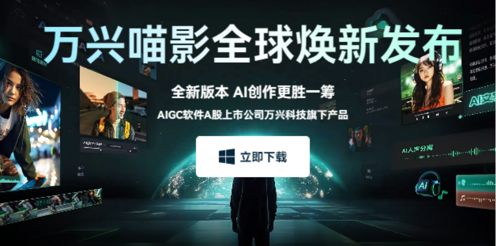 日韩精品久久久久喵影