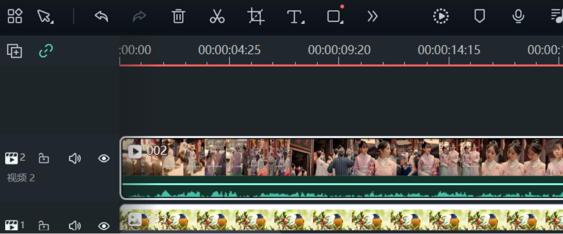 步骤二：将视频拖入到下方的时间轴