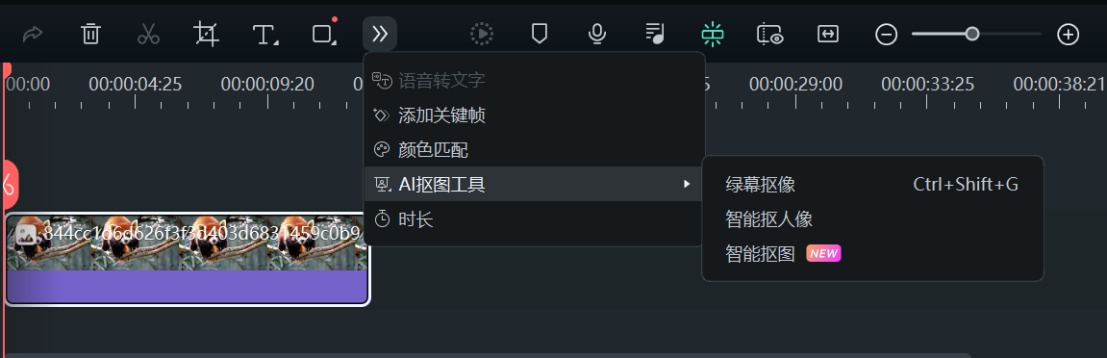 日韩精品久久久久喵影