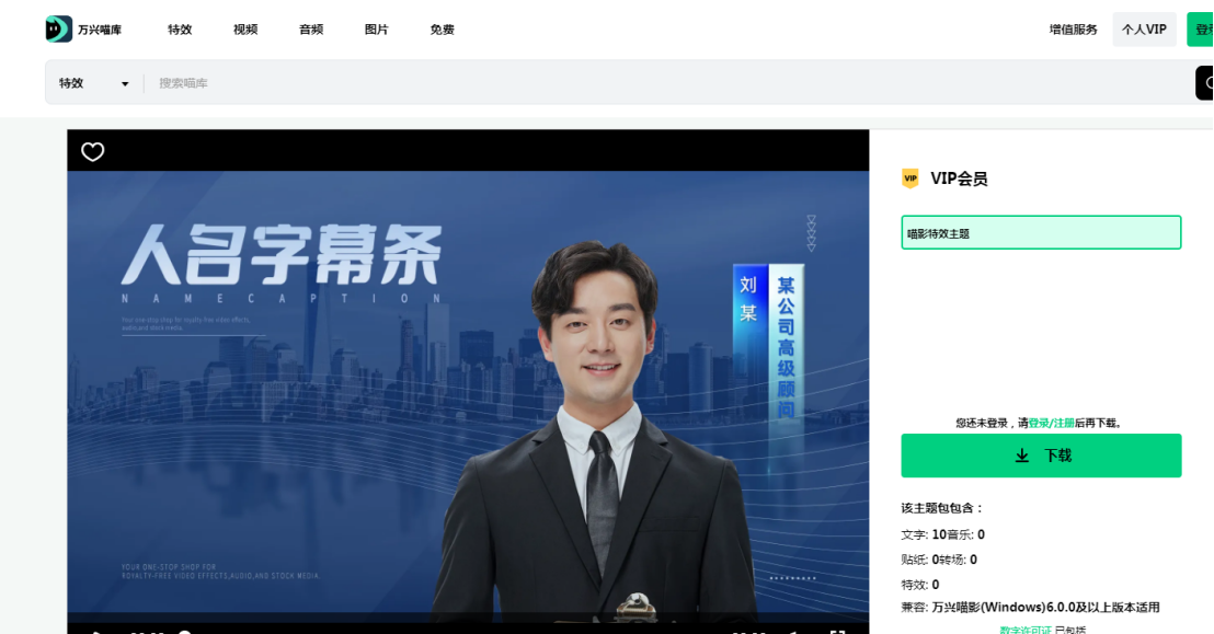 日韩精品久久久久喵库