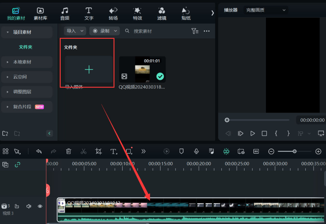 日韩精品久久久久喵影