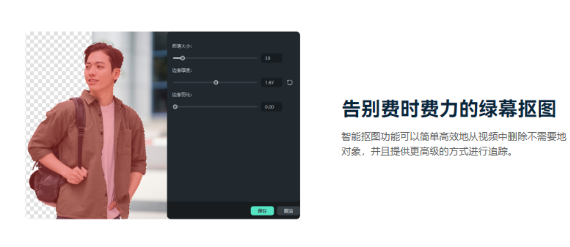日韩精品久久久久喵影