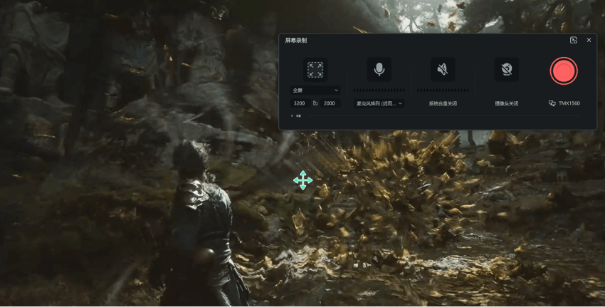 日韩精品久久久久喵影开始录制