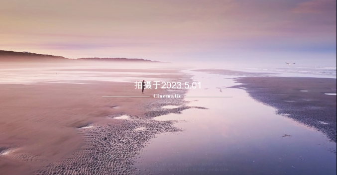 如何混剪视频？混剪视频的制作技巧是什么？