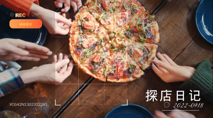 如何通过短视频分享家庭生活