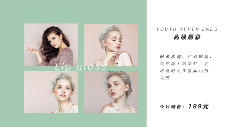 做优质视频需要有几个条件，其中素材是关键因素之一！