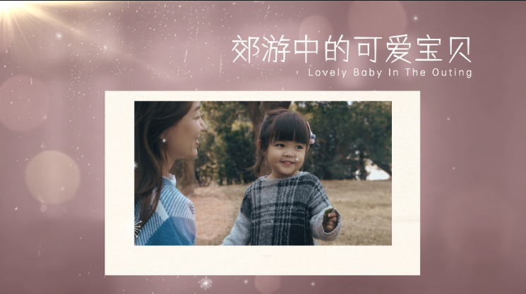 有免费制作电子相册的软件吗？