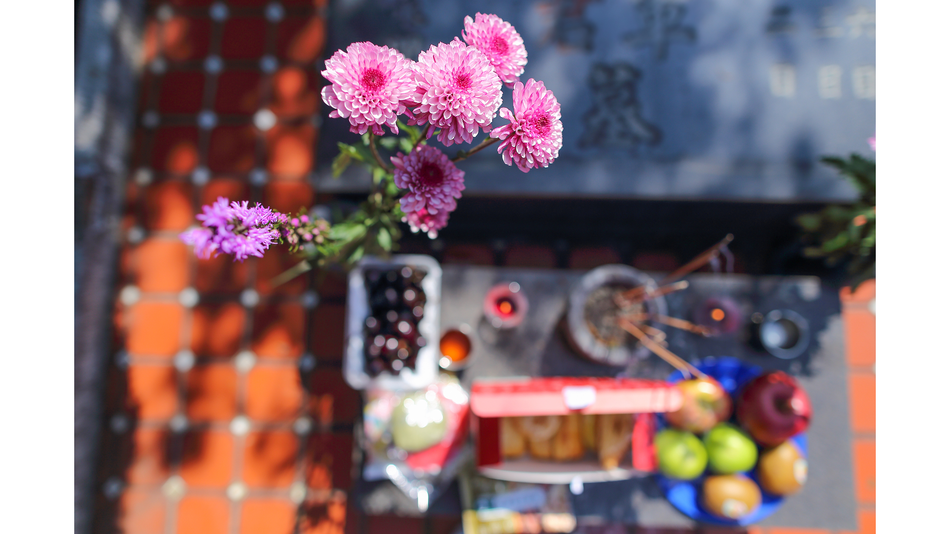 清明节的习俗有哪些