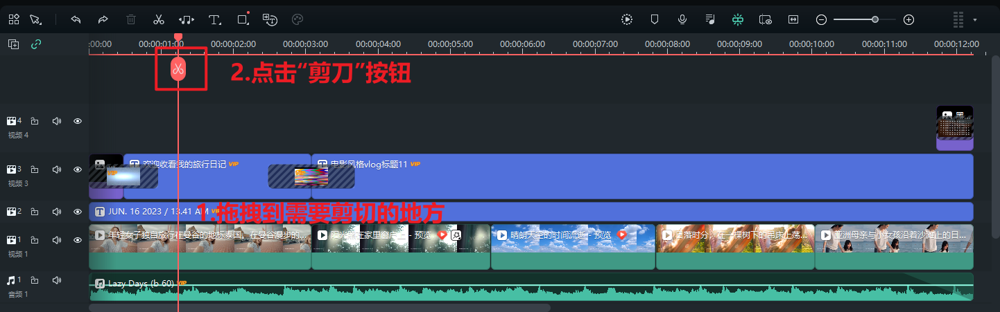 如何做短视频自媒体
