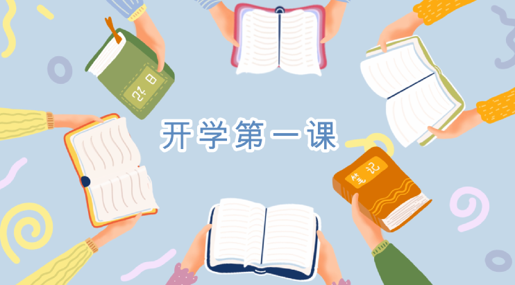 微课视频制作过程