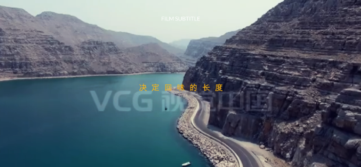 拉萨旅游攻略与旅游视频制作