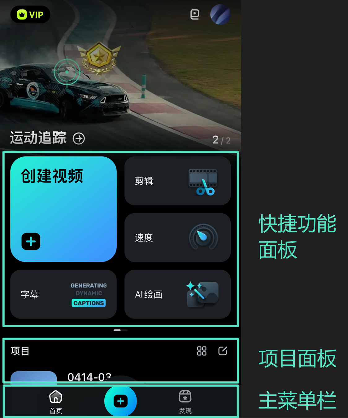 日韩精品久久久久喵影启动页